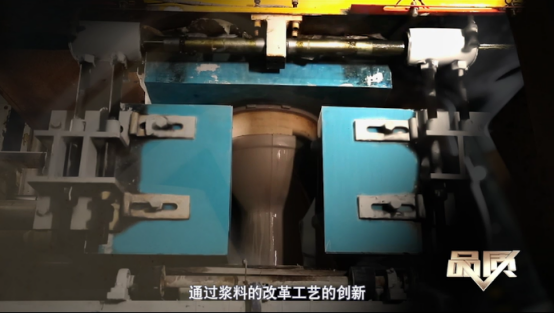 尊龙凯时人生就是搏·(中国区)官方网站