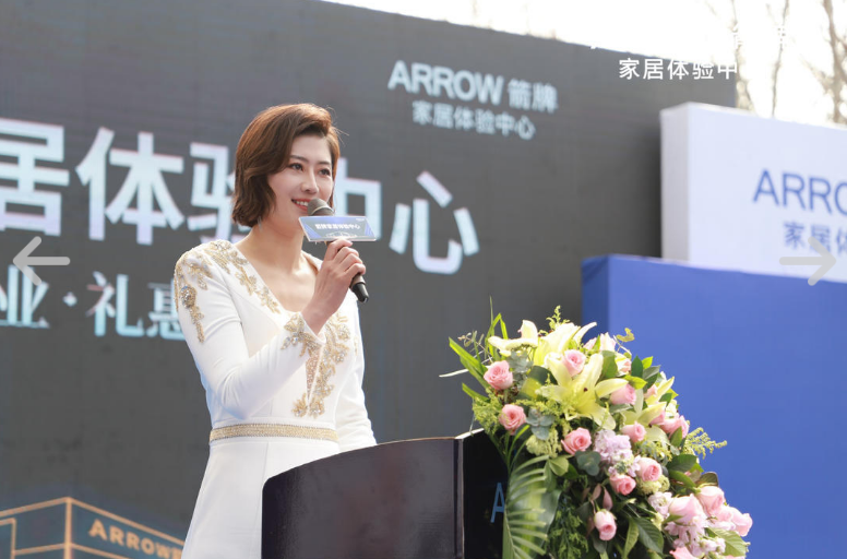 尊龙凯时人生就是搏·(中国区)官方网站