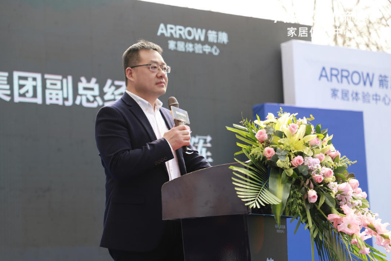 尊龙凯时人生就是搏·(中国区)官方网站