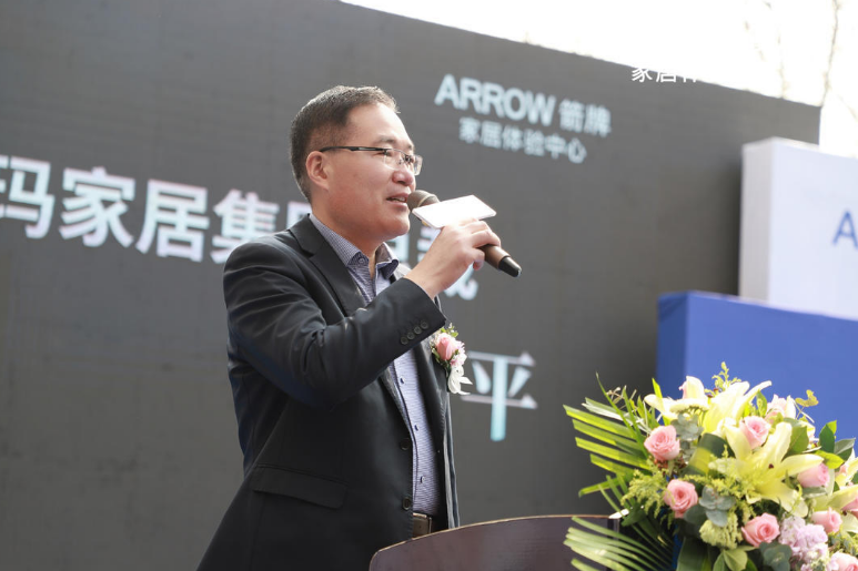 尊龙凯时人生就是搏·(中国区)官方网站