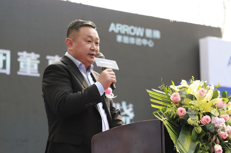 尊龙凯时人生就是搏·(中国区)官方网站