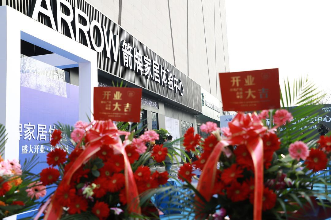 尊龙凯时人生就是搏·(中国区)官方网站