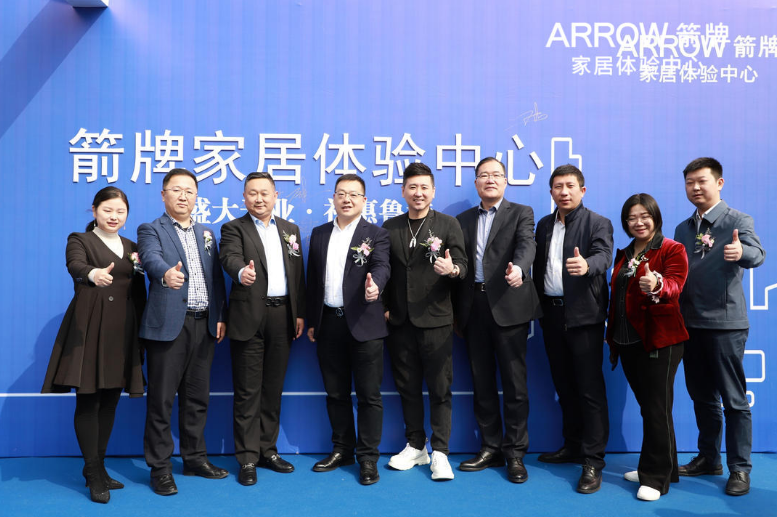 尊龙凯时人生就是搏·(中国区)官方网站