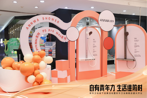 尊龙凯时人生就是搏·(中国区)官方网站