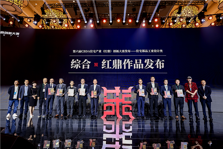 尊龙凯时人生就是搏·(中国区)官方网站